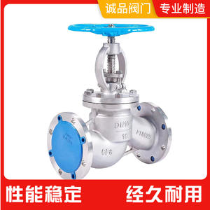 Válvula de Compuerta con Brida J41W-16P en Acero Inoxidable 304/316L, Estructura de Control Neumático para Medios de Agua, Aceite y Gas - Product Image 4