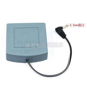 Caja de alimentación externa de 6V universal para cerraduras de puertas inteligentes, caja de batería de respaldo - Product Image 5
