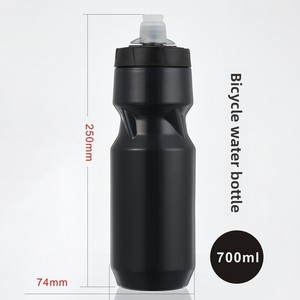 Borraccia Sportiva PE 700ml Nuovo Stile per Ciclismo, Logo Personalizzato, Antigoccia, Portatile, per Palestra e Attività all'Aperto, per Uomini e Donne - Product Image 5
