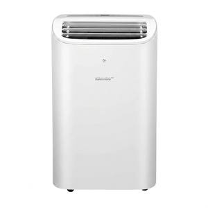 Climatiseur portable intelligent avec contrôle par application WiFi, 12000 BTU, 110V/220V, climatiseur mobile avec assistant vocal, performances de refroidissement puissantes - Product Image 4