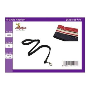 Guinzagli per Animali Domestici in Schiuma con Cordoncino, Misura Grande - Product Image 3