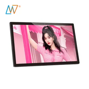 China Shenzhen factory 24 inch interactive digital signage player with indoor sim card cms