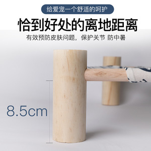 Cama para gatos extraíble y lavable, cama para gatos de madera maciza, cama para perros, cuna, cama para perros Teddy, elevada sobre el suelo, apta para todas las estaciones. - Product Image 4