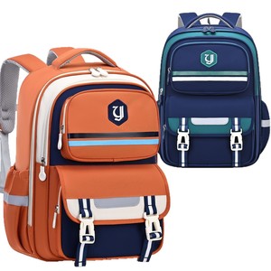 New <b>school</b> bag for primary <b>school</b> students, large capacity <b>backpack</b> 1-3-6 grade spine support <b>backpack</b> wholesale printed - Product Image 1