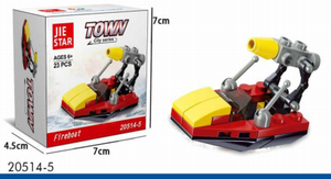 Barco de Carreras Jie Star Fireboat, Modelo de Plástico de 7cm x 4.5cm, Resistente para Lagos, Ríos y Juego al Aire Libre - Product Image 1