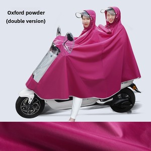 Imperméable tout-en-un pour le plein air, imperméable, pour les voyages, en tissu Oxford, pour les véhicules électriques, le vélo, l'alpinisme, les motards, fin - Product Image 4