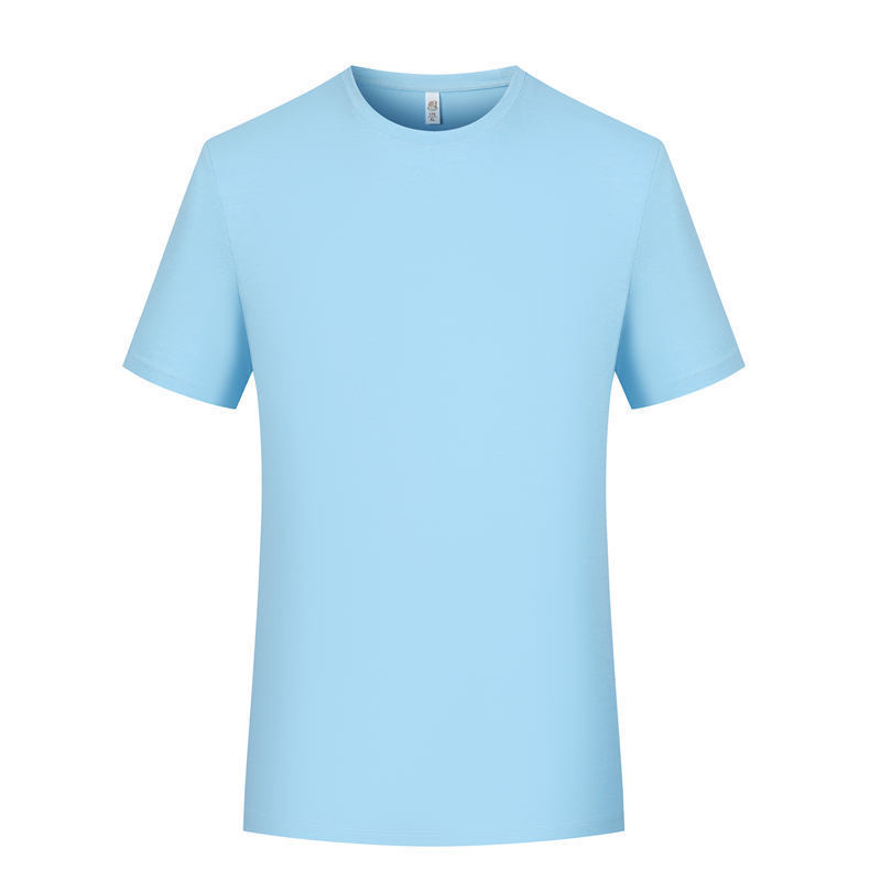 Glacier Blue