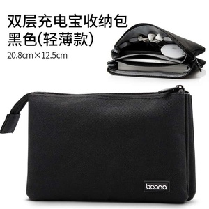 Canvas Storage Bag Minimalist Zipper Pouch Portable Organizer for Travel B2B Wholesale - Product Image 5