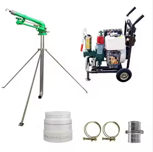 Outil d'irrigation <span class=keywords><strong>à</strong></span> haute pression et <span class=keywords><strong>à</strong></span> économie d'eau, Turbo 50, pistolet de pulvérisation agricole, canon <span class=keywords><strong>à</strong></span> pluie pour les grandes exploitations agricoles et les cultures - Product Image 1
