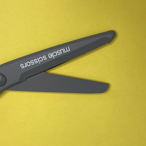 Tijeras fabricadas en Japón, tijeras profesionales, cuchillas de alta resistencia, revestimiento de teflón de alta calidad, las mejores tijeras, tijeras ergonómicas - Product Image 1