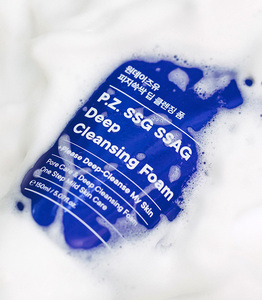 P.Z SSG SSAG Mousse nettoyante en profondeur Mousse nettoyante douce pour le visage Nettoyant pour les pores en profondeur Nettoyant pour le visage pour peau grasse - Product Image 3