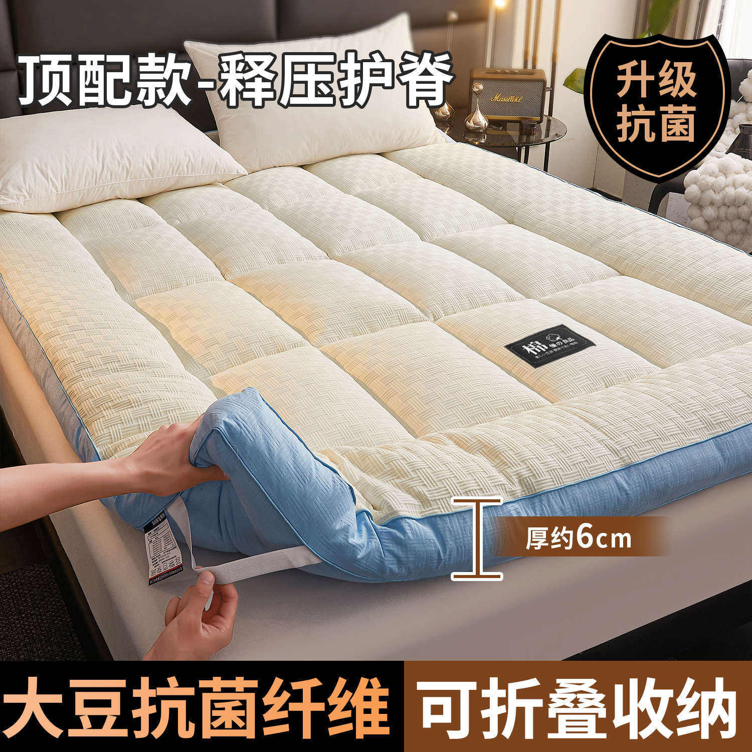 Lo spessore blu cielo è di circa 6cm