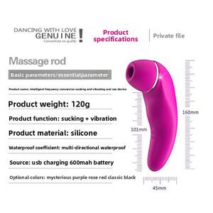 Amazon Dames Instant 100% Waterdichte USB Oplaadbare Tongvolgende Vibrerende Zuigende Masturbator Seks Speelgoed Groothandel - Product Image 4