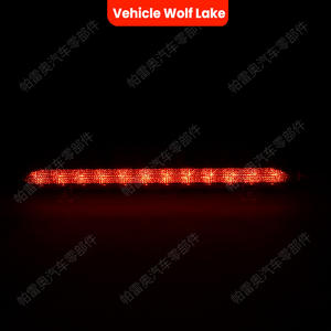 Luz Trasera de Freno LED Roja de Repuesto para Vehículo Wolf Lake Mini Cooper R56 R60, Pieza de Repuesto 63257221834 - Product Image 1