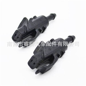 Buse de pulvérisation d'essuie-glace Shuangxuan 986302L100 pour Hyundai I30MK1 Elantra Touring Kia Cadenza K7 - Product Image 2