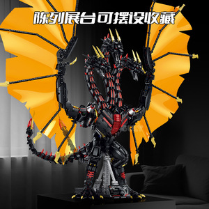 Three Headed Dragon Building <b>Block</b> Model 80508 Mechanical Fire Dragon Adult Toy Set With Lights And Sounds For Youth - Product Image 4