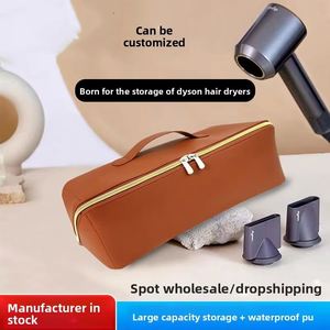 Sac de rangement portable pour sèche-cheveux et fer à boucler/baguette à boucler avec fermeture éclair, en PU, étanche, pour voyage - Product Image 3