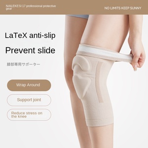Genouillère de sport fine, protection respirante pour le basketball, invisible pour femmes, <span class=keywords><strong>jazz</strong></span>, yoga, <span class=keywords><strong>danse</strong></span> moderne, en spandex et nylon, fermeture élastique - Product Image 3