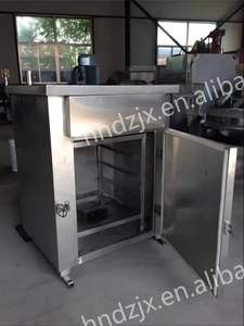 آلة تدخين اللحوم والأسماك الكهربائية التجارية DZJX بسعات 30، 50، 100، 150، 200، 250، 300، 500، 600، 800، 1000 كجم - Product Image 6