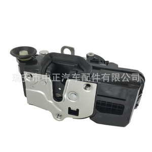 Actuador de Cierre Centralizado de Puerta Chevrolet DLA-0043, Control Remoto, Pieza de Plástico 931-327 15896627 15785129 - Product Image 1