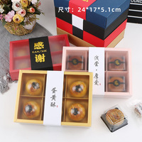 Boîte à biscuits rigide pour Noël, emballage personnalisé en papier pour boulangerie, avec fenêtre transparente, pour gâteaux, snacks, cadeaux et donuts