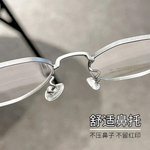 Lunettes de vue pour hommes à monture simple en titane pur 1023, monture rectangulaire complète, légères, origine Danyang - Product Image 3