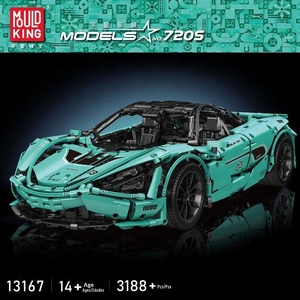 Yuxing 13167 <span class=keywords><strong>Voiture</strong></span> de sport électrique télécommandée McLaren 720S, <span class=keywords><strong>jouet</strong></span> de construction éducatif pour enfants, blocs de construction mécaniques - Product Image 2
