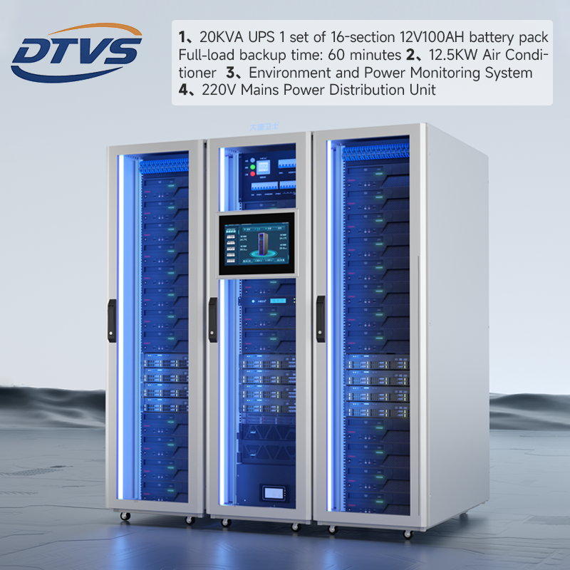 DT20KVA-3Q