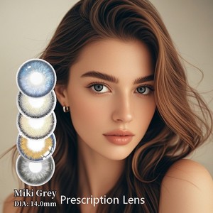 <span class=keywords><strong>Lentes</strong></span> <span class=keywords><strong>de</strong></span> <span class=keywords><strong>Contacto</strong></span> <span class=keywords><strong>de</strong></span> Prescripción al por Mayor, <span class=keywords><strong>Lentes</strong></span> <span class=keywords><strong>de</strong></span> <span class=keywords><strong>Contacto</strong></span> <span class=keywords><strong>de</strong></span> Color Suaves <span class=keywords><strong>para</strong></span> Ojos, Alta Calidad, HEMA, Entrega Rápida - Product Image 1