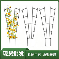 Enrejado de Diamantes para Jardín, Expandible, Soporte para Plantas Trepadoras, 180 x 32 cm, Blanco, Premium para Exteriores