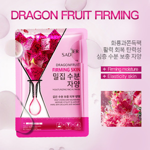 Mascarilla Facial Humectante y Calmante Natural Orgánica SADOER, Reparadora de Piel Áspera y Agrietada, Equilibrio de Grasa, Mascarilla de Frutas y Plantas para Mujer - Product Image 6