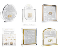 Cadeaux de Judaica juive : Ensemble de Bencher en acrylique et lucite pour Shabbat, Pessa'h, Hanouka, Mariage, Bat Mitzvah, Al Hamichya, Borei Nifashos, Zemiros