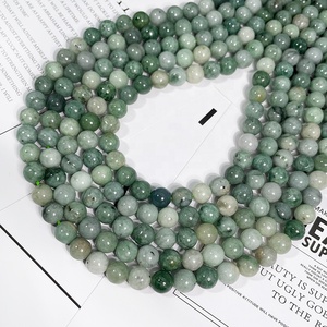 Natural Burma <strong>Jade</strong> Beads Emerald Smooth <strong>Stone</strong> Round Gemstone Loose Beads for Jewelry Making Craft - Product Image 3