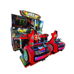 Jeux d'arcade en gros, salles de jeux, machines d'arcade commerciales à monnayeur, machines à sous pour enfants - Product Image 2