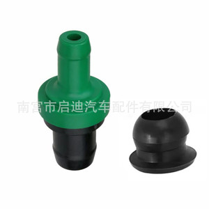 Válvula PCV Suzuki 18118-58B00, Válvula de Admisión y Escape para Swift, Vitara, Jimny, Alto, Repuesto Nuevo - Product Image 3