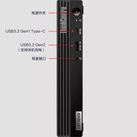 High Performance Used for ThinkCentre M4730q Business Mini PC Intel Core I5-10100T 16GB RAM 512GB SSD GDDR4 Office Desktop