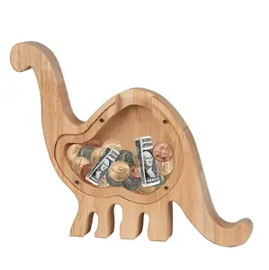 优质木质材料木制存钱罐大容量硬币收纳盒动物形儿童钱柜