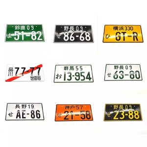 Marco decorativo modificado para <span class=keywords><strong>coche</strong></span>, Marco reflectante para placa <span class=keywords><strong>de</strong></span> matrícula, personalizado, JDM, cultura japonesa, venta al por mayor, TX - Product Image 3