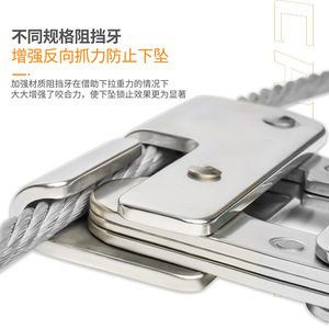 อุปกรณ์ป้องกันการตกแบบล็อคอัตโนมัติ Canle พร้อมสายเคเบิลเหล็กขนาด 12 มม. สำหรับป้องกันการตกจากที่สูง - Product Image 5