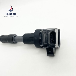 Bobina di accensione per generatore automobilistico 27301-04110 per Hyundai <span class=keywords><strong>i20</strong></span> Kia - Product Image 4