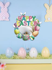 3D Acrylic Mirror Wall <b>Stickers</b> Happy <b>Easter</b> Bunny Egg UV Printing Mirror Wall Art Decoration Removable - Product Image 2