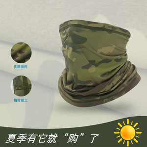 Ice Silk Neck Warmer Camouflage Outdoor Cycling Face Mask Sun Protection Veil WB-M Men Adult - Product Image 5