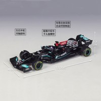 Haute qualité 1:43 2021 F1 AMG W12E #77 Bottas avec casque alliage métal voiture jouet Simulation voiture modèle pour la décoration
