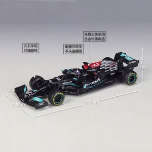 Haute qualité 1:43 2021 F1 AMG W12E #77 Bottas avec casque alliage métal voiture jouet Simulation voiture modèle pour la décoration - Product Image 4