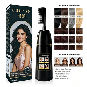 แชมพูเปลี่ยนสีผมทันที CHUYAN สีติดทนนาน ปราศจากแอมโมเนีย สำหรับร้านเสริมสวย ได้รับการรับรองฮาลาล ราคาโรงงานโดยตรง - Product Image 1
