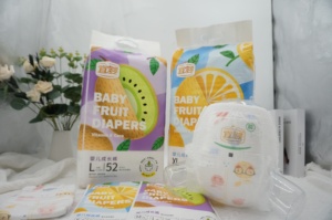 Couches pour bébés Yiying ultra-fines, respirantes et douces, motif fruits mignons, protection faiblement acide pour garçons et filles - Product Image 2