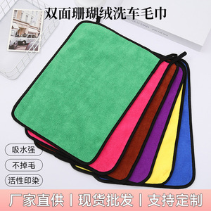 Toalla de microfibra de doble cara para lavado de autos, 30x40 cm, gruesa, sin pelusa, absorbente, para limpieza y detallado de automóviles - Product Image 5