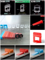 Cales de nivellement pour carreaux en plastique modernes réutilisables, accessoires de pose multi-usages, entretoises de carrelage étanches, clips de nivellement auto-adhésifs