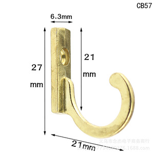 6.3*27มม. - Product Image 1