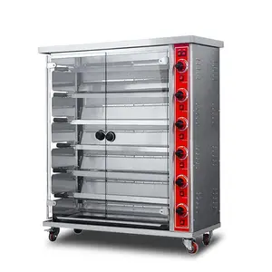 Grilled Chicken Furnace Indoor Smokeless Rotisserie Gas Oven For Roasting 15-45 Whole Chicken